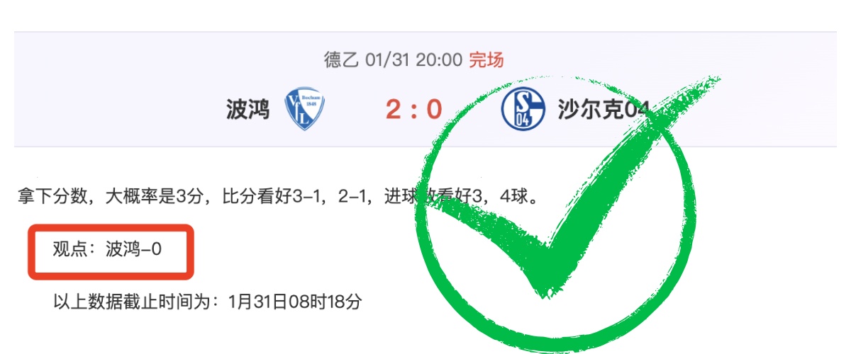 丁俊晖英锦,赛亚军征程,病痛中坚守,pg游戏官网登录入口,PG电子最新官网,pg游戏官网登录入口,pg电子游戏app