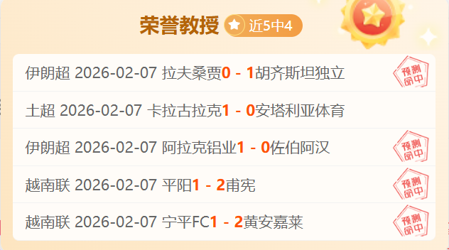 周六澳超解,墨尔本胜利,迎战墨尔本,pg游戏官网登录入口,PG电子最新官网,pg游戏官网登录入口,pg电子游戏app