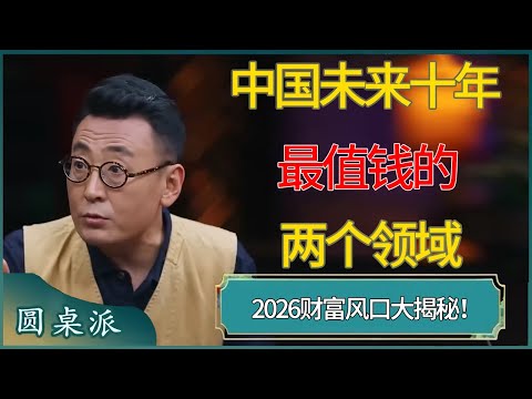 王长庆或成,国安体育掌,主导内外援,pg游戏官网登录入口,PG电子最新官网,pg游戏官网登录入口,pg电子游戏app