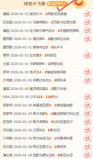 掘金残阵逆,穆雷三分绝,杀约基奇,pg游戏官网登录入口,PG电子最新官网,pg游戏官网登录入口,pg电子游戏app