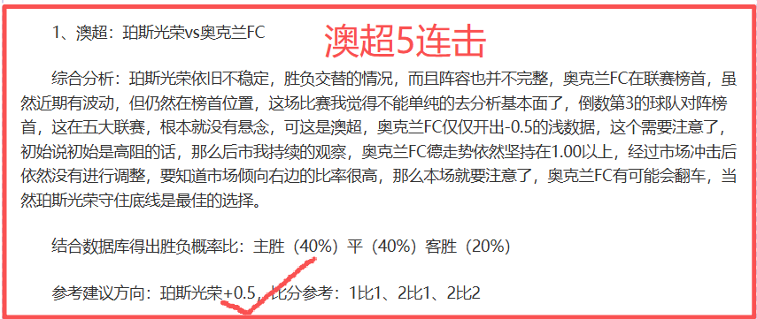 尤文动态,坎比亚索积,极训练,pg游戏官网登录入口,PG电子最新官网,pg游戏官网登录入口,pg电子游戏app