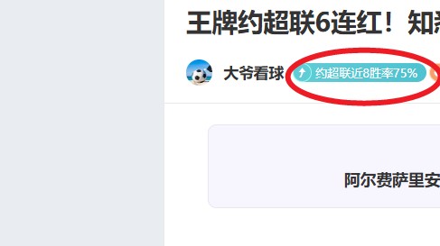 新疆阿勒泰,禾木村冰雪,盛宴,pg游戏官网登录入口,PG电子最新官网,pg游戏官网登录入口,pg电子游戏app