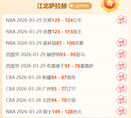 卢卡库计划,赛季结束后,进修欧足联,pg游戏官网登录入口,PG电子最新官网,pg游戏官网登录入口,pg电子游戏app