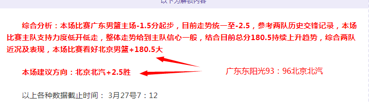 里贝里,巅峰时刻,梅西与,pg游戏官网登录入口,PG电子最新官网,pg游戏官网登录入口,pg电子游戏app
