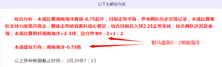 米体分析,尤文低价引,援球员现价,pg游戏官网登录入口,PG电子最新官网,pg游戏官网登录入口,pg电子游戏app