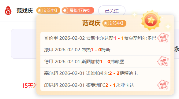 伊万积极寻,觅新国脚,印尼赛场两,pg游戏官网登录入口,PG电子最新官网,pg游戏官网登录入口,pg电子游戏app