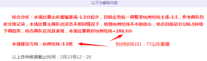 瑞安雷诺兹,新电影组队,讨论,pg游戏官网登录入口,PG电子最新官网,pg游戏官网登录入口,pg电子游戏app