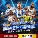 世界杯抽签,时间,点官方公布,pg游戏官网登录入口,PG电子最新官网,pg游戏官网登录入口,pg电子游戏app