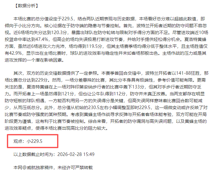 电子在线试,资讯,PG电子在线试玩,pg游戏官网登录入口,PG电子最新官网,pg游戏官网登录入口,pg电子游戏app