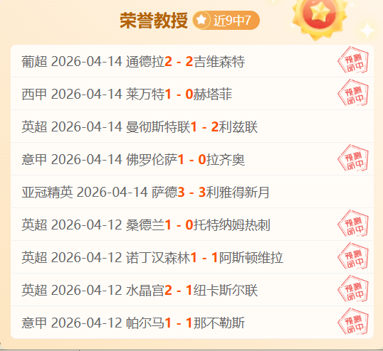 电子在线试,资讯,PG电子在线试玩,pg游戏官网登录入口,PG电子最新官网,pg游戏官网登录入口,pg电子游戏app