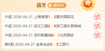 电子在线试,资讯,PG电子在线试玩,pg游戏官网登录入口,PG电子最新官网,pg游戏官网登录入口,pg电子游戏app