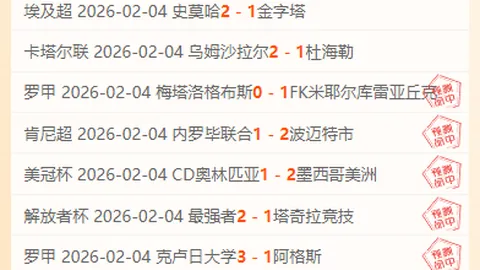 尼曼与约翰逊携手领跑LIV新加坡赛次轮