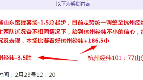 瑞安雷诺兹Deadpool新电影组队讨论