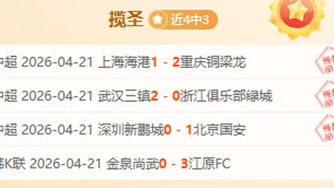 PG电子在线试玩 资讯 075008 grm